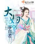 大姨妈不来是什么原因造成的