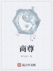 娱乐业商人的典范对我们的童年产生了巨大的影响